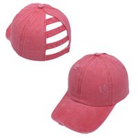 Women's Fashion Solid Color Curved Eaves Baseball Cap sku image 4