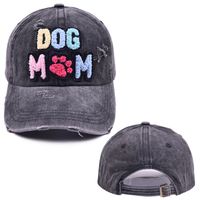 Women's Simple Style Letter Embroidery Flat Eaves Baseball Cap sku image 1