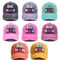 Unisex Fashion Star Solid Color Curved Eaves Baseball Cap main image 4
