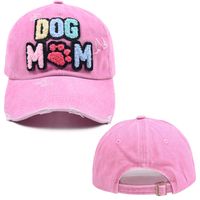 Women's Simple Style Letter Embroidery Flat Eaves Baseball Cap sku image 4