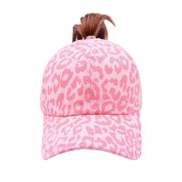 Mujeres Viajar Diariamente Leopardo Aleros Planos Gorra De Beisbol main image 4