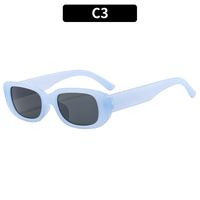 Retro Solid Color Pc Square Full Frame Women's Sunglasses main image 3