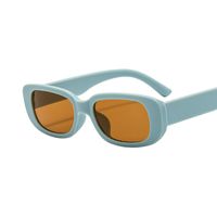 Retro Solid Color Pc Square Full Frame Women's Sunglasses main image 4