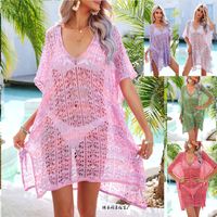 Women's Fashion Solid Color Patchwork Cover Ups sku image 1
