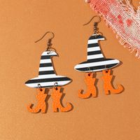 Funny Witch Hat Boots Pu Leather Women's Drop Earrings 1 Pair sku image 1