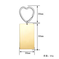 1 Stück Einfacher Stil Geometrisch Rostfreier Stahl Überzug Taschenanhänger Schlüsselbund sku image 12