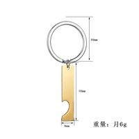 1 Stück Einfacher Stil Geometrisch Rostfreier Stahl Überzug Taschenanhänger Schlüsselbund sku image 11