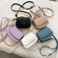 Women's Mini Pu Leather Solid Color Streetwear Square Zipper Buckle Crossbody Bag main image 1