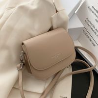 Women's Mini Pu Leather Solid Color Streetwear Square Zipper Buckle Crossbody Bag sku image 3