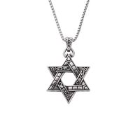 1 Piece Retro Star Stainless Steel Titanium Steel Polishing Pendant Necklace main image 6