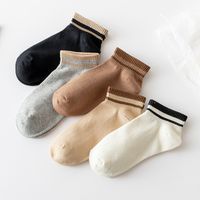 Frau Einfacher Stil Streifen Baumwolle Ankle Socken Ein Paar main image 6