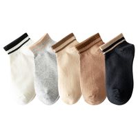 Women's Simple Style Stripe Cotton Ankle Socks A Pair main image 4