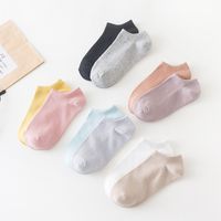 Femmes Style Simple Couleur Unie Coton Cheville Chaussettes Une Paire main image 6