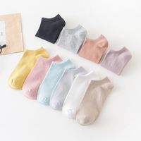 Women's Simple Style Solid Color Cotton Ankle Socks A Pair main image 3