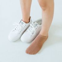 Women's Simple Style Solid Color Cotton Ankle Socks A Pair main image 2