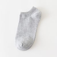 Women's Simple Style Solid Color Cotton Ankle Socks A Pair sku image 9