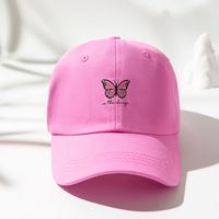 Unisex Sports Butterfly Printing Curved Eaves Baseball Cap main image 10