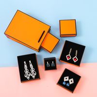 1 Piece Fashion Geometric Paper Jewelry Boxes main image 1