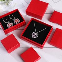 1 Piece Fashion Solid Color Paper Jewelry Boxes main image 3