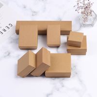 Retro Solid Color Paper Jewelry Boxes sku image 1