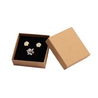 Retro Solid Color Paper Jewelry Boxes main image 2