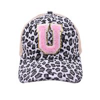 Women's Sweet Letter Leopard Curved Eaves Baseball Cap sku image 21