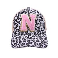 Women's Sweet Letter Leopard Curved Eaves Baseball Cap sku image 16