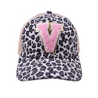 Women's Sweet Letter Leopard Curved Eaves Baseball Cap sku image 22