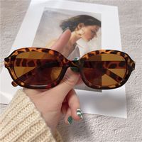Casual Solid Color Pc Oval Frame Full Frame Women's Sunglasses sku image 4
