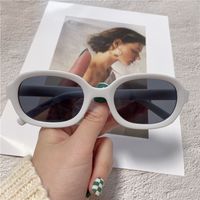 Casual Solid Color Pc Oval Frame Full Frame Women's Sunglasses sku image 5
