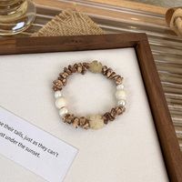 1 Piece Chinoiserie Round Wood Beaded Women's Bracelets sku image 2