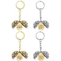1 Piece Retro Letter Plant Flowers Metal Plating Keychain main image 1