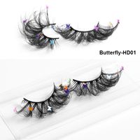 Mode Nouveau Papillon Multi-couche Épaisse Croix Artificielle Vison Cheveux Faux Cils sku image 2