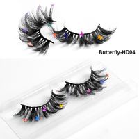 Mode Nouveau Papillon Multi-couche Épaisse Croix Artificielle Vison Cheveux Faux Cils sku image 5