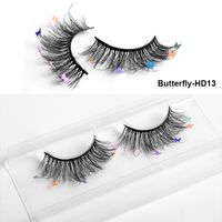 Fashion New Butterfly Multi-layer Thick Cross Artificial Mink Hair False Eyelashes sku image 14