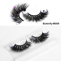 Mode Nouveau Papillon Multi-couche Épaisse Croix Artificielle Vison Cheveux Faux Cils sku image 42