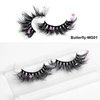 Fashion New Butterfly Multi-layer Thick Cross Artificial Mink Hair False Eyelashes sku image 35