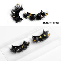Mode Nouveau Papillon Multi-couche Épaisse Croix Artificielle Vison Cheveux Faux Cils sku image 53
