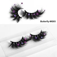 Mode Nouveau Papillon Multi-couche Épaisse Croix Artificielle Vison Cheveux Faux Cils sku image 54