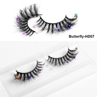 Mode Nouveau Papillon Multi-couche Épaisse Croix Artificielle Vison Cheveux Faux Cils sku image 8