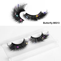 Fashion New Butterfly Multi-layer Thick Cross Artificial Mink Hair False Eyelashes sku image 47