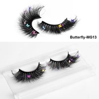 Fashion New Butterfly Multi-layer Thick Cross Artificial Mink Hair False Eyelashes sku image 64