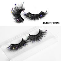 Fashion New Butterfly Multi-layer Thick Cross Artificial Mink Hair False Eyelashes sku image 49