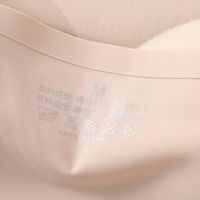 Solid Color Seamless Bra Comfort Stereotype Gather Bra main image 2