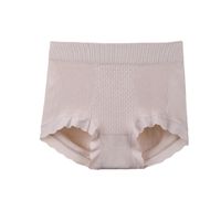 Solid Color Seamless Breathable High Waist Briefs Panties main image 2