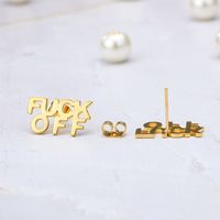 1 Pair Fashion Letter Stainless Steel Plating Ear Studs main image 4