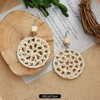 1 Pair Fashion Geometric Alloy Natural Rattan Wood Handmade Women's Drop Earrings sku image 8