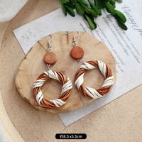 1 Pair Fashion Geometric Alloy Natural Rattan Wood Handmade Women's Drop Earrings sku image 4