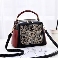 Women's Small All Seasons Pu Leather Fashion Shoulder Bag main image 3