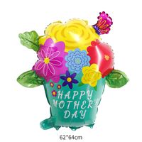 Mother's Day Letter Aluminum Film Party Birthday Balloons sku image 4